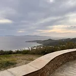 Cycladic House With Panoramic View Σπίτι διακοπών