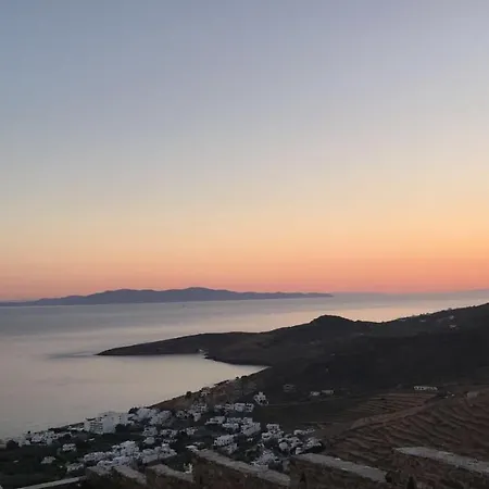 Cycladic House With Panoramic View Σπίτι διακοπών *