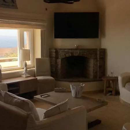 Cycladic House With Panoramic View Σπίτι διακοπών