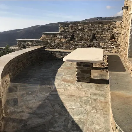 Holiday home Cycladic House With Panoramic View Ktikados