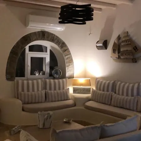 Cycladic House With Panoramic View