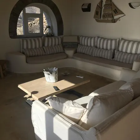 Cycladic House With Panoramic View *