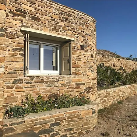 Cycladic House With Panoramic View Σπίτι διακοπών