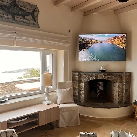 Holiday home Cycladic House With Panoramic View *