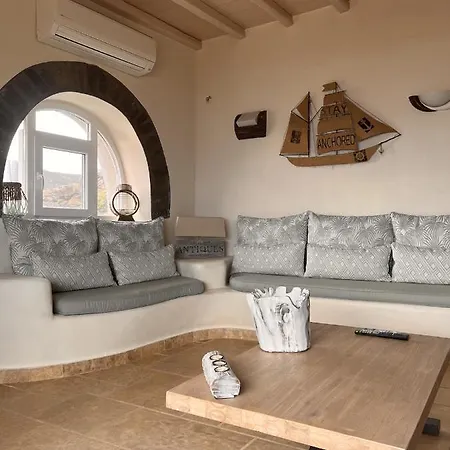Holiday home Cycladic House With Panoramic View